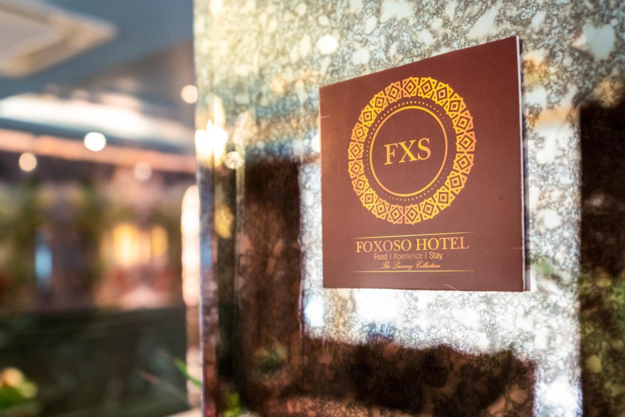 Foxoso Hotel, Delhi Airport 新德里 外观 照片